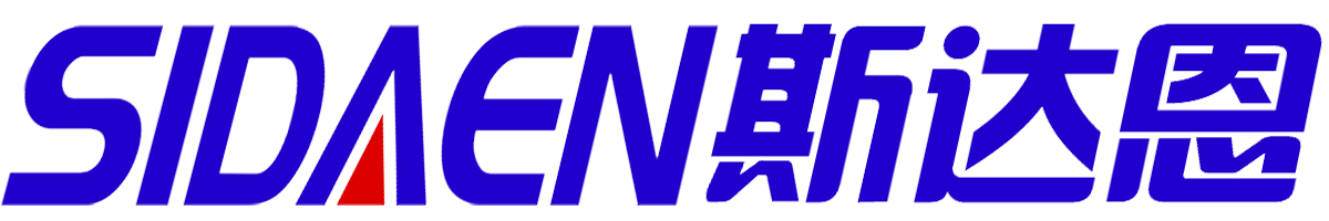 Shenzhen SIDAEN Optoelectronics Co., Ltd.